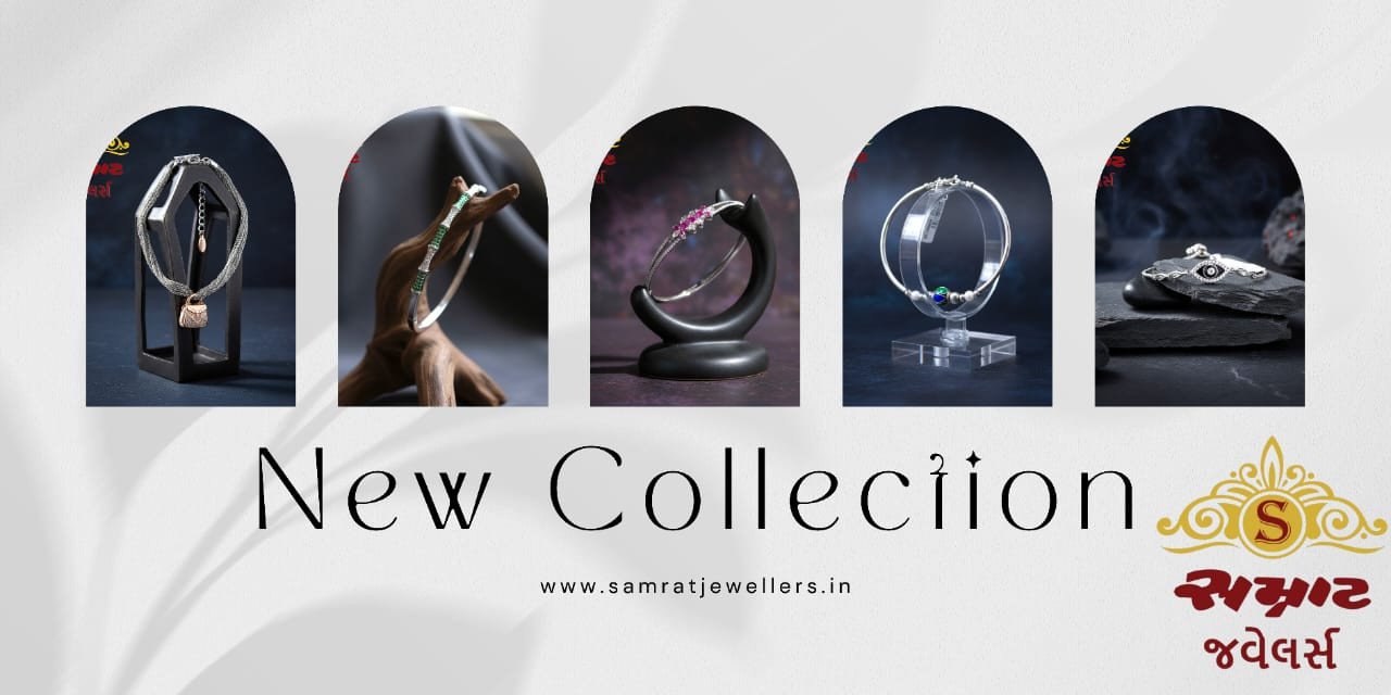 samratjewellers.in promo